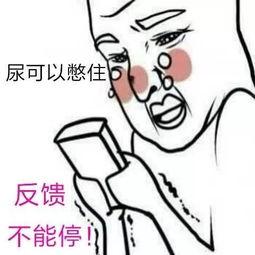吃瓜群众的体重怎么计算,吃瓜群众体重计算攻略