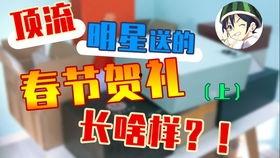 吃瓜群众cj的小号,揭秘“吃瓜群众cj”小号背后的故事