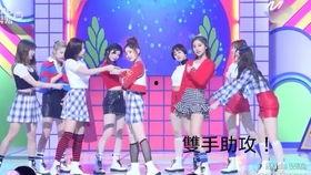 吃瓜群众的欢乐歌曲视频,共舞瓜田乐章