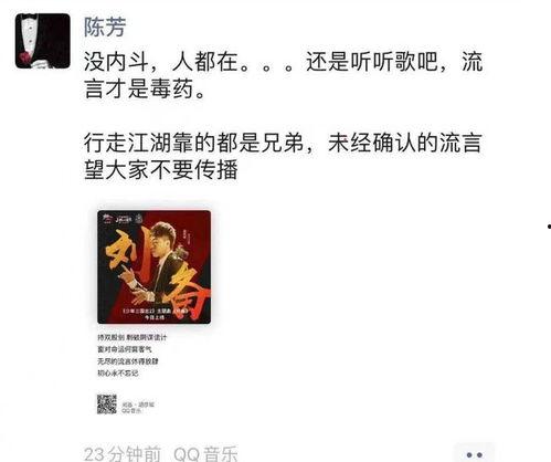 吃瓜群众的软件,一键获取娱乐圈最新动态