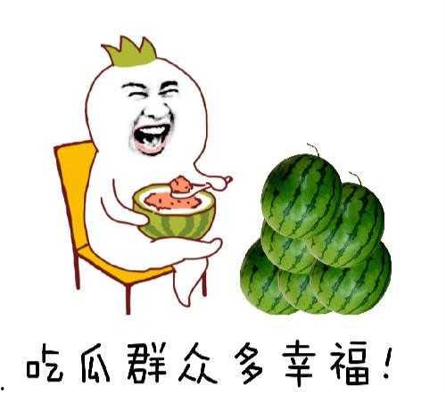 当个吃瓜群众有什么好处,旁观者的乐趣与智慧