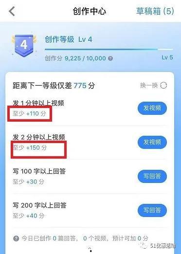 吃瓜群众知乎完整版,一场网络舆论的狂欢与反思