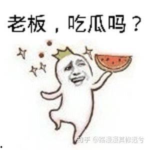 耶耶吃瓜群众视频,揭秘热门视频背后的趣味与争议