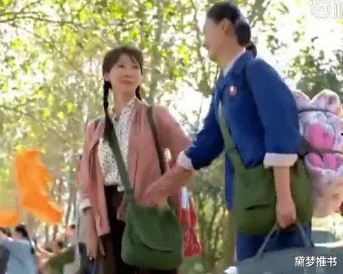 七十年代吃瓜群众的修养txt,吃瓜群众的修养与时代变迁