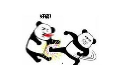 吃瓜群众吐嘴唇表情包图片,吐嘴唇表情包，揭秘吃瓜群众的欢乐瞬间