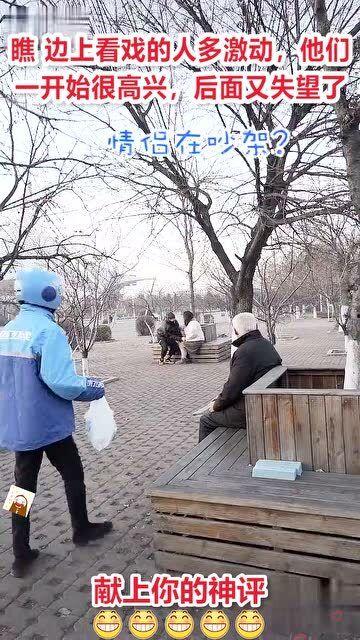 吃瓜群众阿妹是真的吗,吃瓜群众热议，阿妹的真实身份究竟如何？