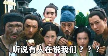 呼唤吃瓜群众视频大全,呼唤吃瓜群众，揭秘热门视频背后的故事