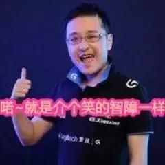 吉林主播吃瓜群众是谁,吉林主播“吃瓜群众”事件揭秘