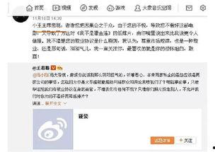 吃瓜群众场面盘点图,揭秘热门事件围观众生相