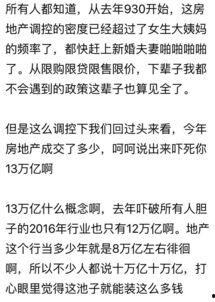 吃瓜群众市场分析,揭秘大众娱乐消费趋势