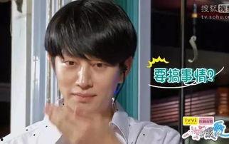 吃瓜群众金希澈,吃瓜群众的娱乐盛宴