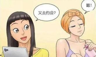 吃瓜群众态度变化,吃瓜群众态度的微妙转变