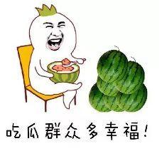 你是合格的吃瓜群众,那些你不知道的幕后故事