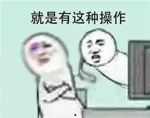 谁喜欢说吃瓜群众,他们为何热衷于围观娱乐圈风云