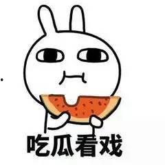 一群吃瓜群众人物图片,揭秘网络热议背后的真实面孔