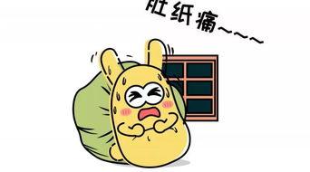 吃瓜的群众容易吗,吃瓜群众轻松解读娱乐圈风云变幻