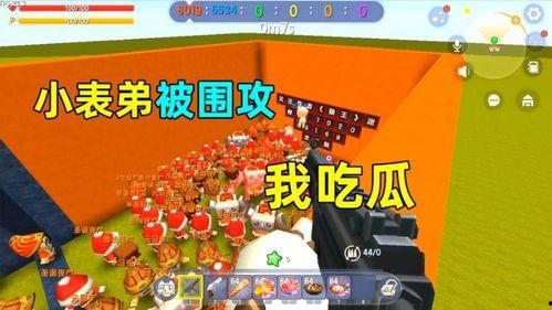 迷你玩家吃瓜群众,揭秘游戏圈幕后风云