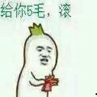 吃瓜群众头像男生,揭秘吃瓜群众中的帅气男生头像之谜