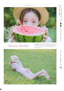 超级无敌可爱的吃瓜群众,揭秘娱乐圈幕后风云