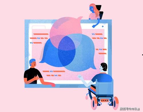 吃瓜群众社会学分析