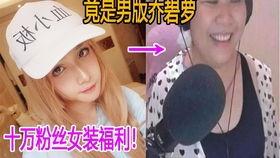 吃瓜群众的厉害人物都有谁,揭秘网络舆论场上的佼佼者