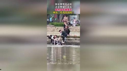 桥边姑娘吃瓜群众视频大全