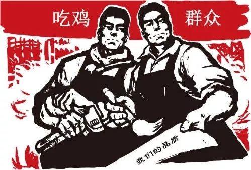 吃瓜群众的区别,旁观者、参与者、传播者