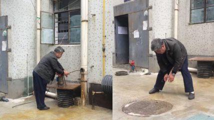 绵阳解放街吃瓜群众