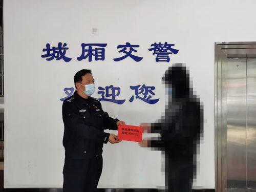 孝义查酒驾吃瓜群众举报