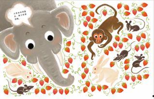 新春快乐吃瓜群众图片,吃瓜群众欢乐多