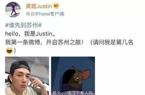 吃瓜群众小老弟微博,吃瓜群众视角下的娱乐圈风云