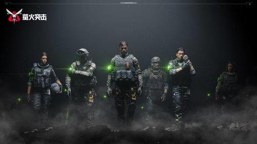 吃瓜群众萤火突击