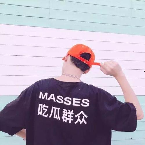 吃瓜群众头像男可爱