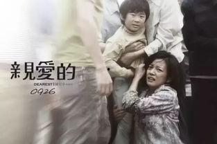 神不知鬼不觉的吃瓜群众,神不知鬼不觉的幕后观察